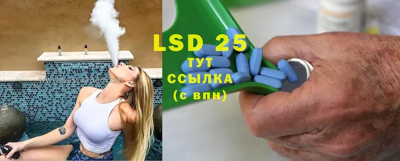 кракен вход  Карпинск  площадка клад  ЛСД экстази ecstasy 